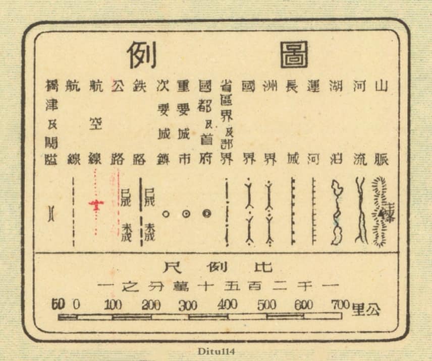 1945年《东南亚战区形势图》图例.jpg