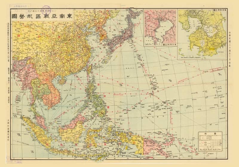 1945年《东南亚战区形势图》单彩双版