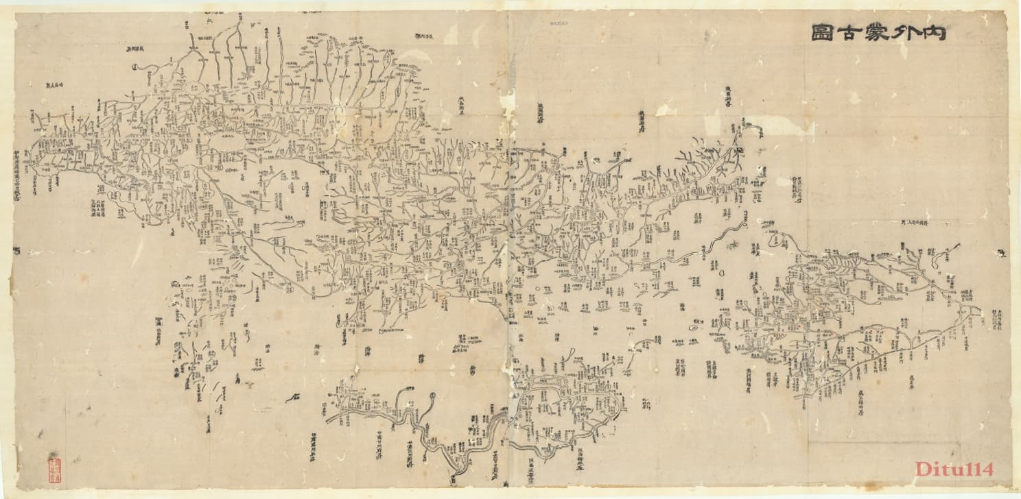 1864年《皇朝直省府厅州县全图》内外蒙古图65×113cm.jpg