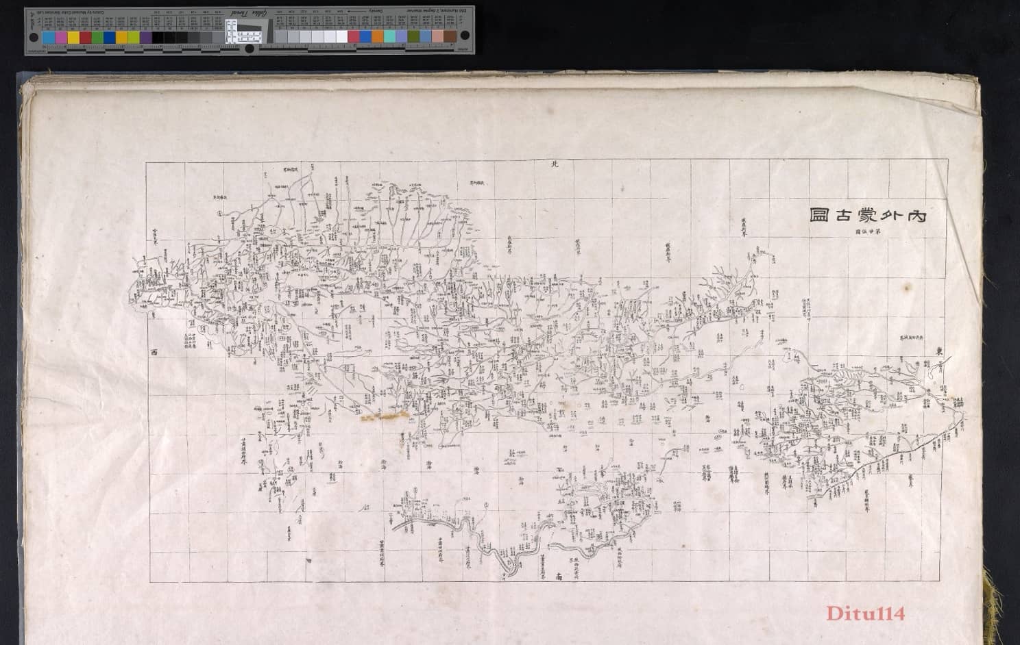1889年点石斋版《皇朝直省地舆全图》内外蒙古图.jpg
