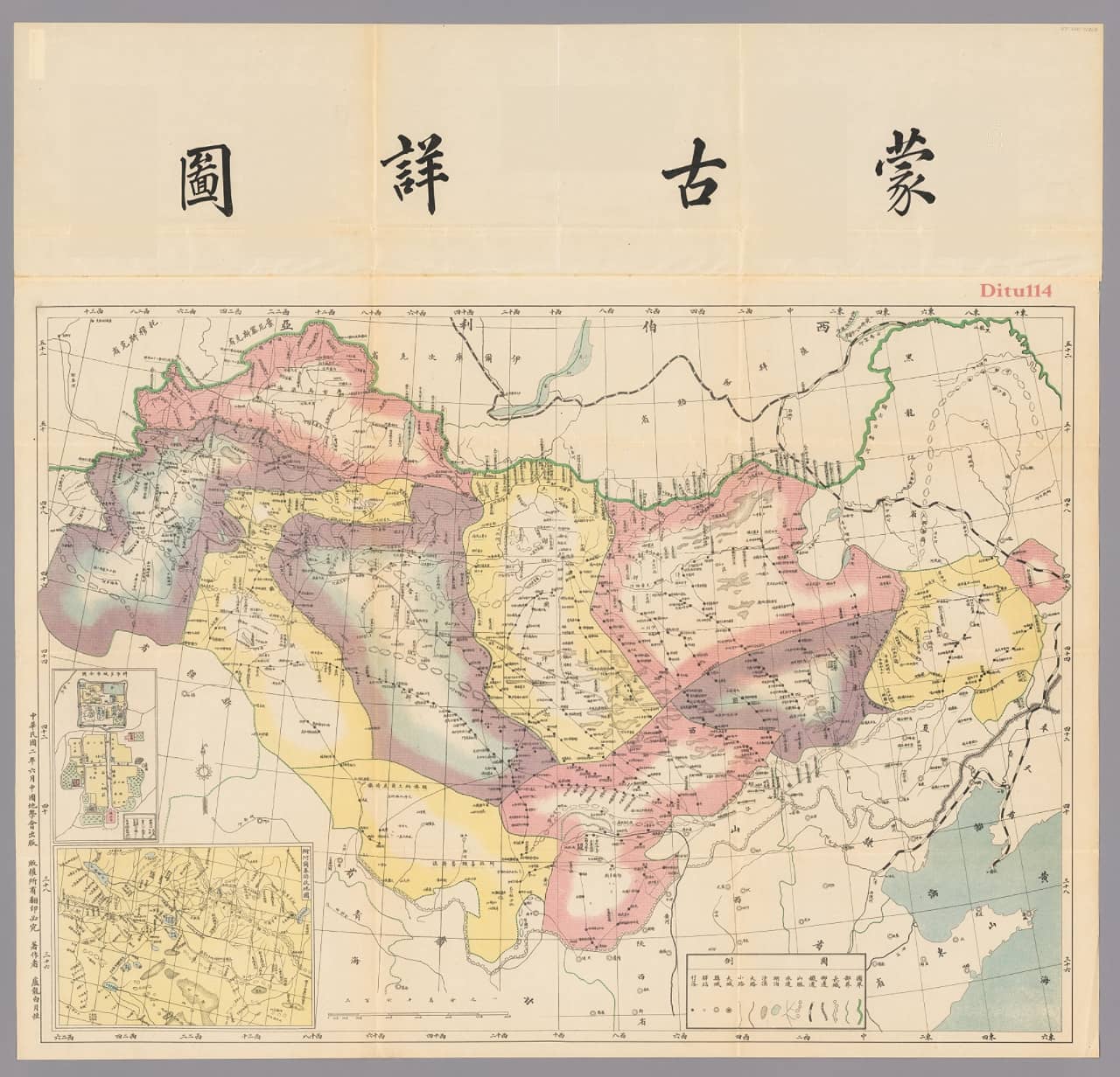 1913年蒙古详图.jpg