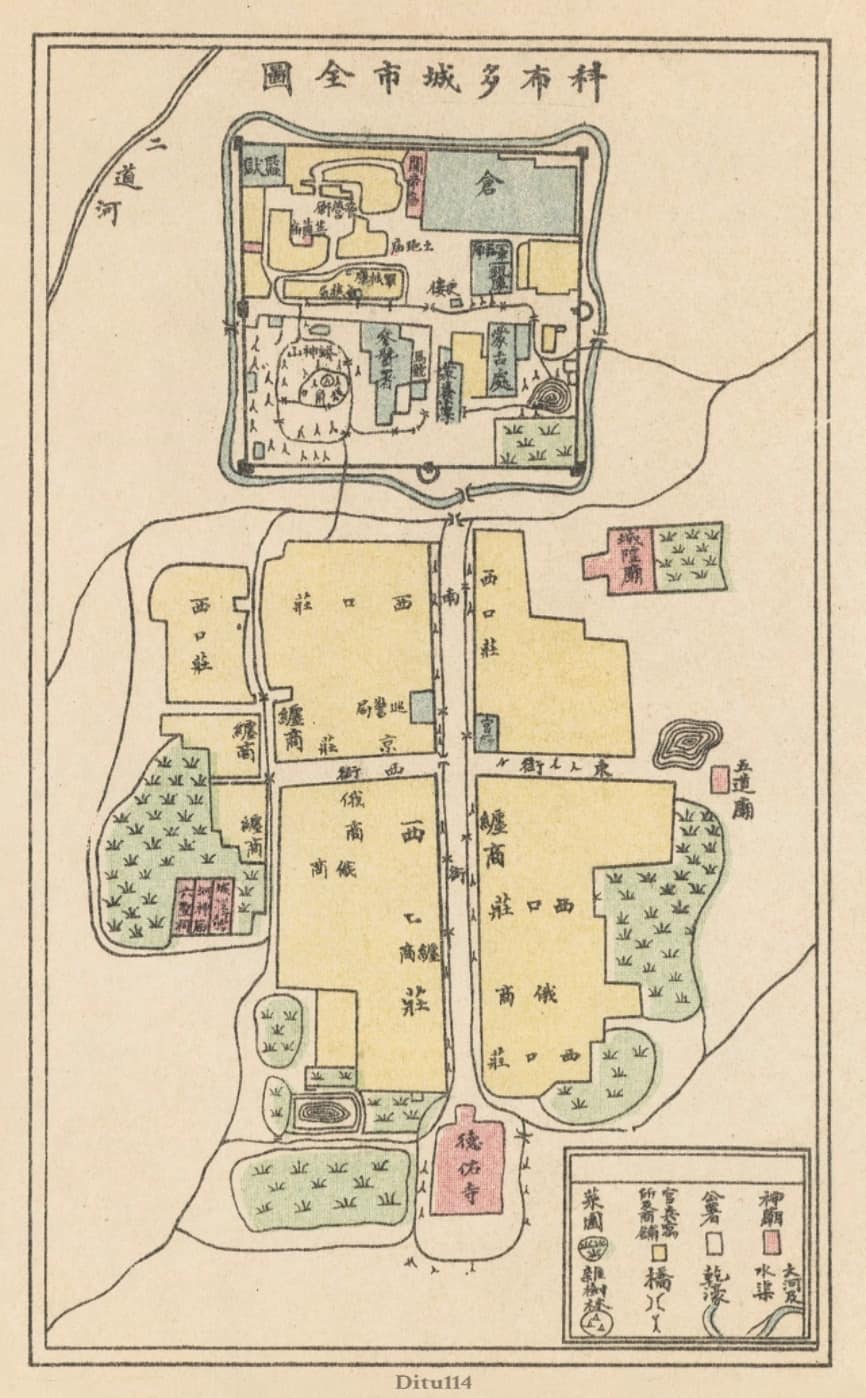 1913年《科布多城市全图》.jpg