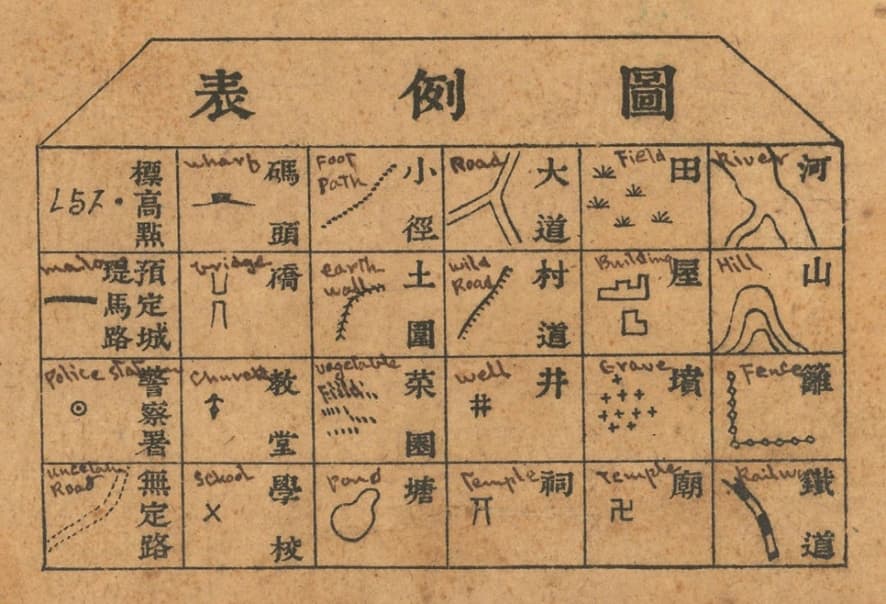湖南省城最新街道详细全图图例.jpg