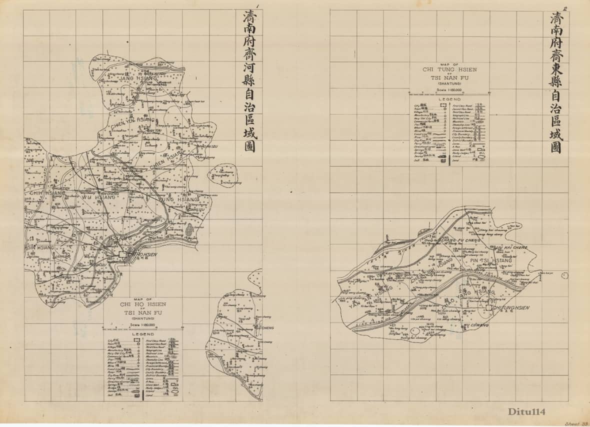 091济南府齐河县自治分区图、济南府齐东县自治分区图.jpg