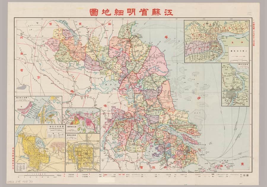 1937年《江苏省明细地图》亚新原图两版
