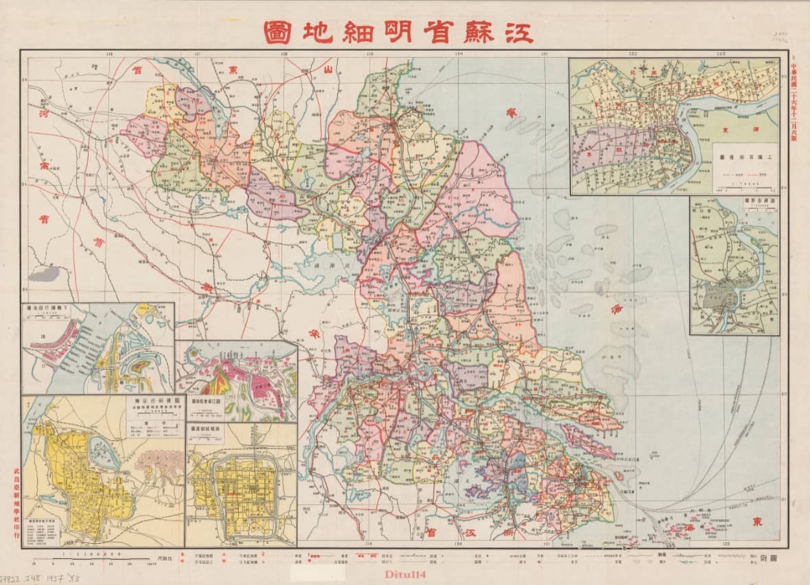 1937年江苏省明细地图一 亚新.jpg