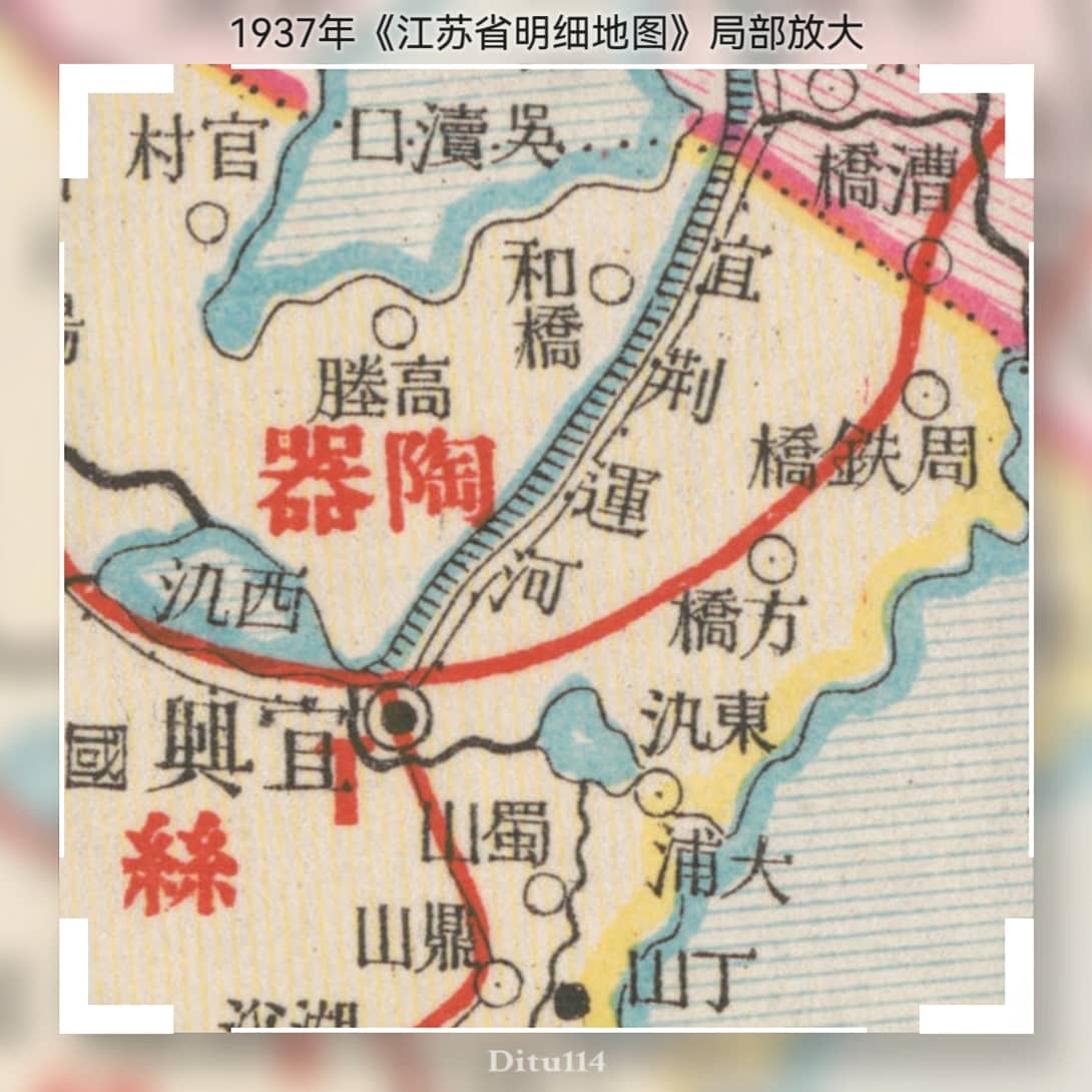 1937年《江苏省明细地图》局部放大截图1.jpg