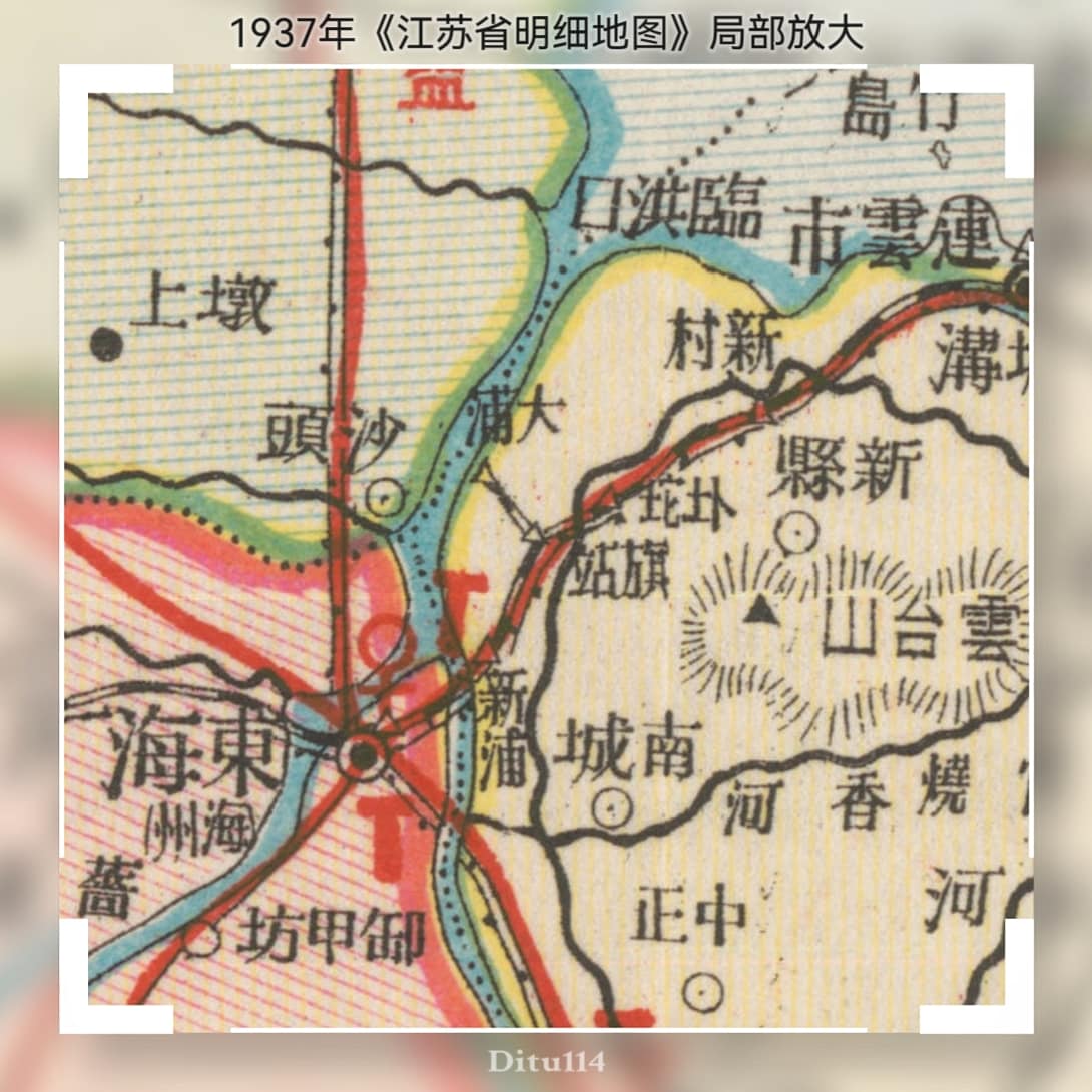 1937年《江苏省明细地图》局部放大截图2.jpg
