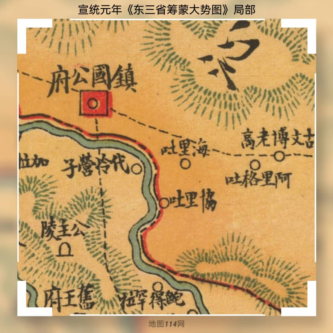 局部放大截图1.jpg