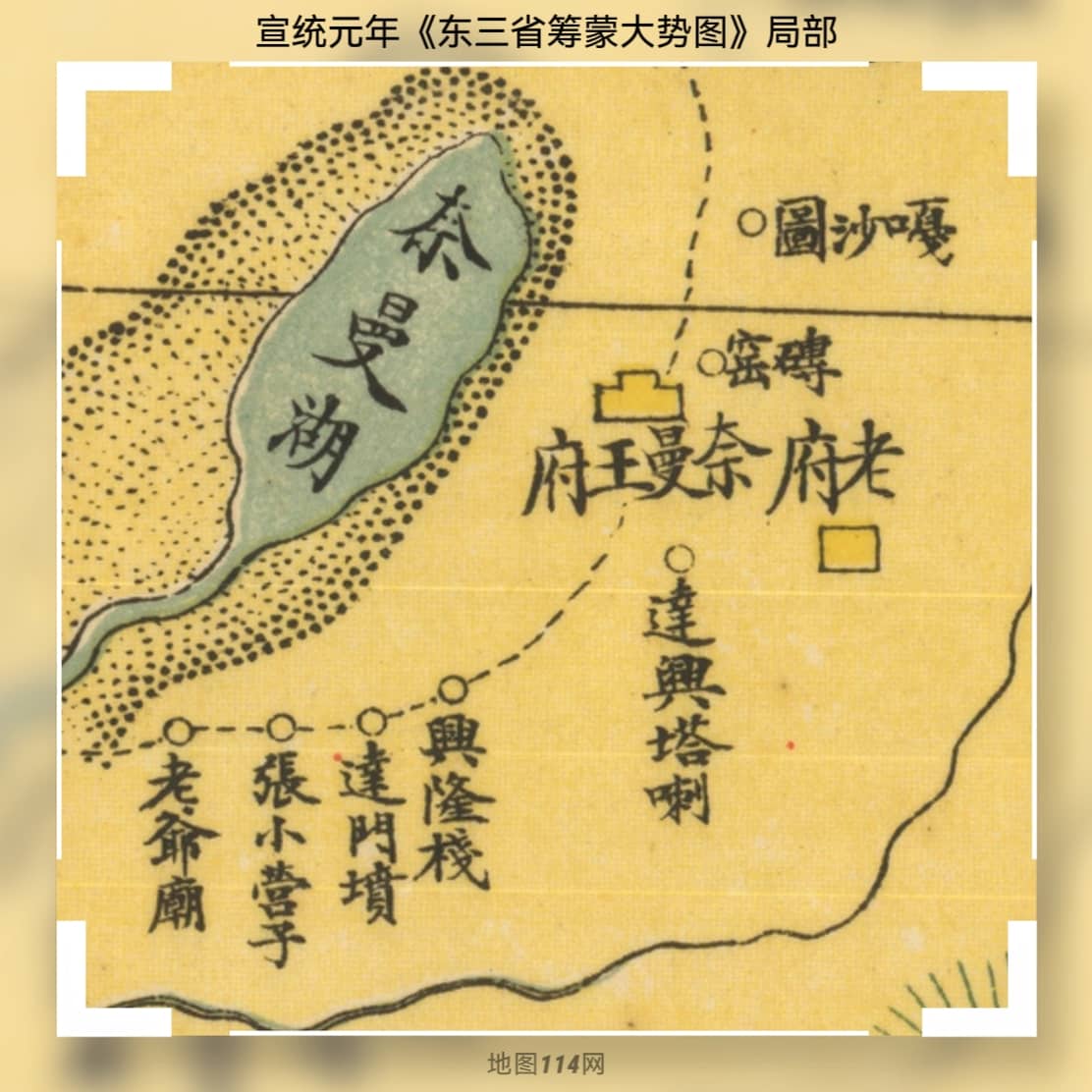局部放大截图2.jpg