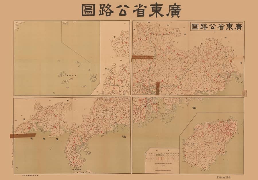 1932年广东省公路图（1939年翻印版）