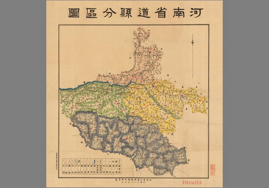 1939年《河南省道县分区图》42MB