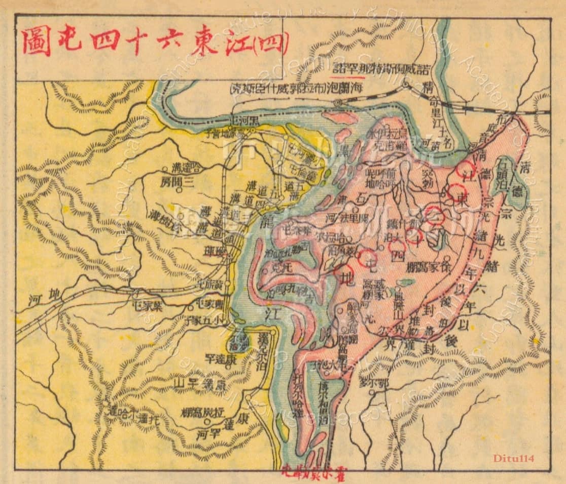 附图之《江东六十四屯图》.jpg