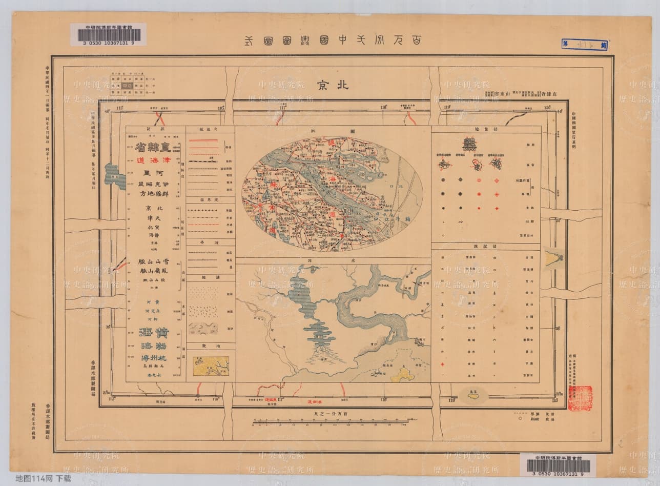 1915年《百万分一中国舆图》图式.jpg