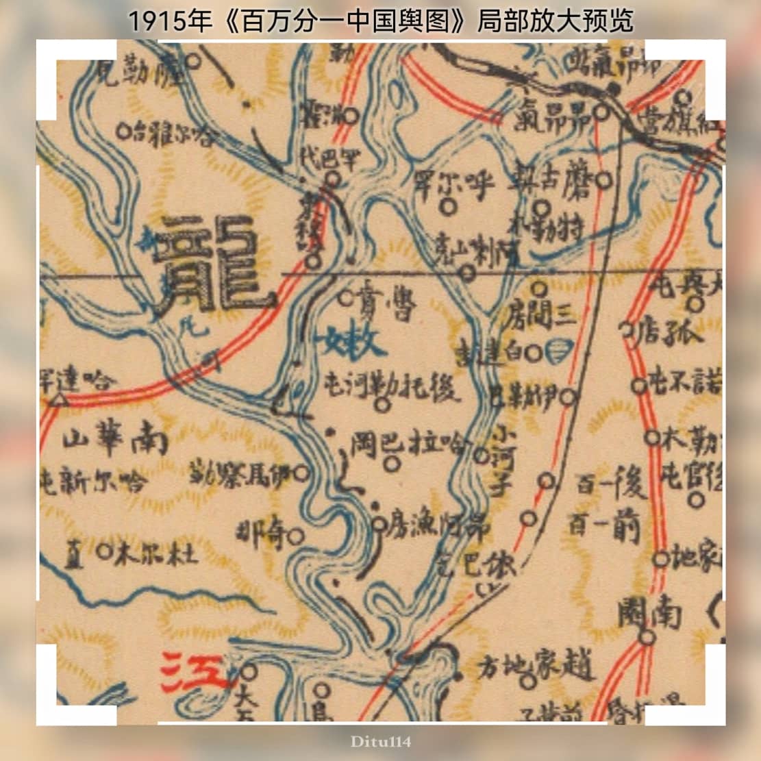 局部放大截图预览1.jpg