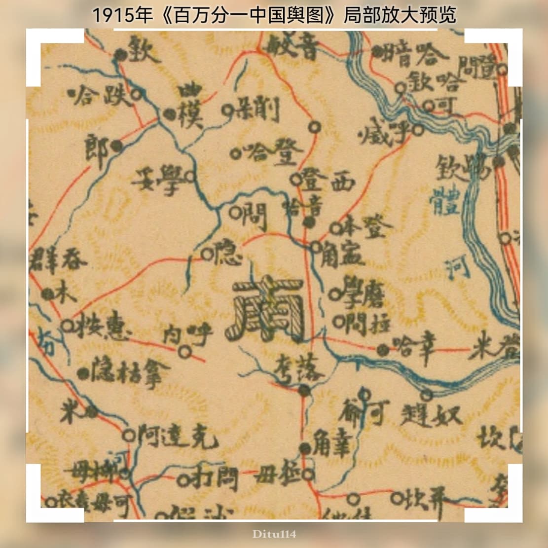 局部放大截图预览2.jpg