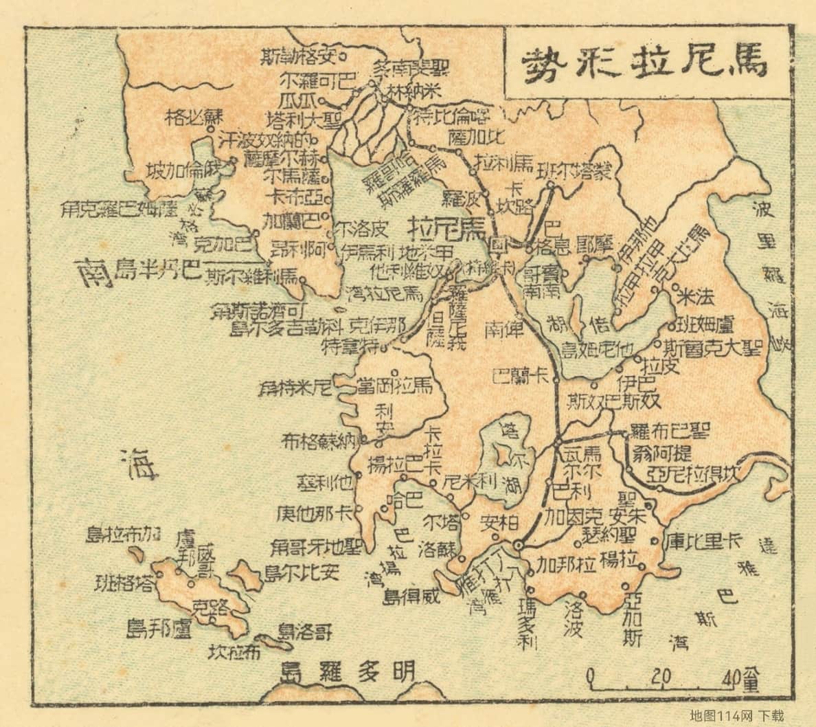 1944年马尼拉形势图.jpg
