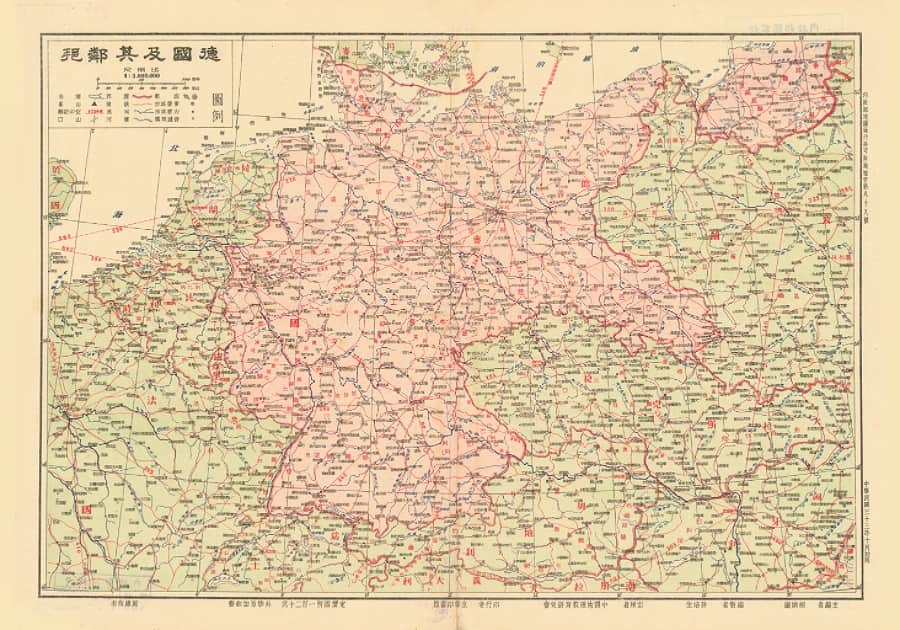 1944年胡焕庸《德国及其邻邦地图》原图三幅