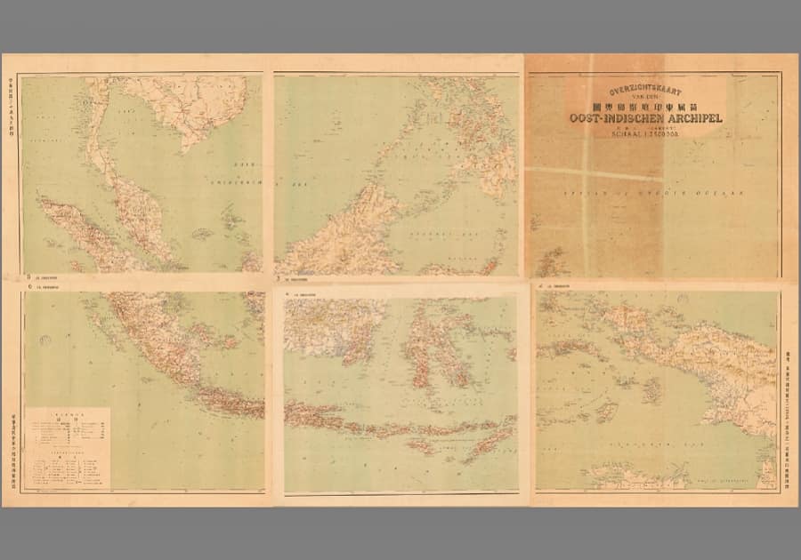 1941年《荷属东印度群岛舆图》六拼图