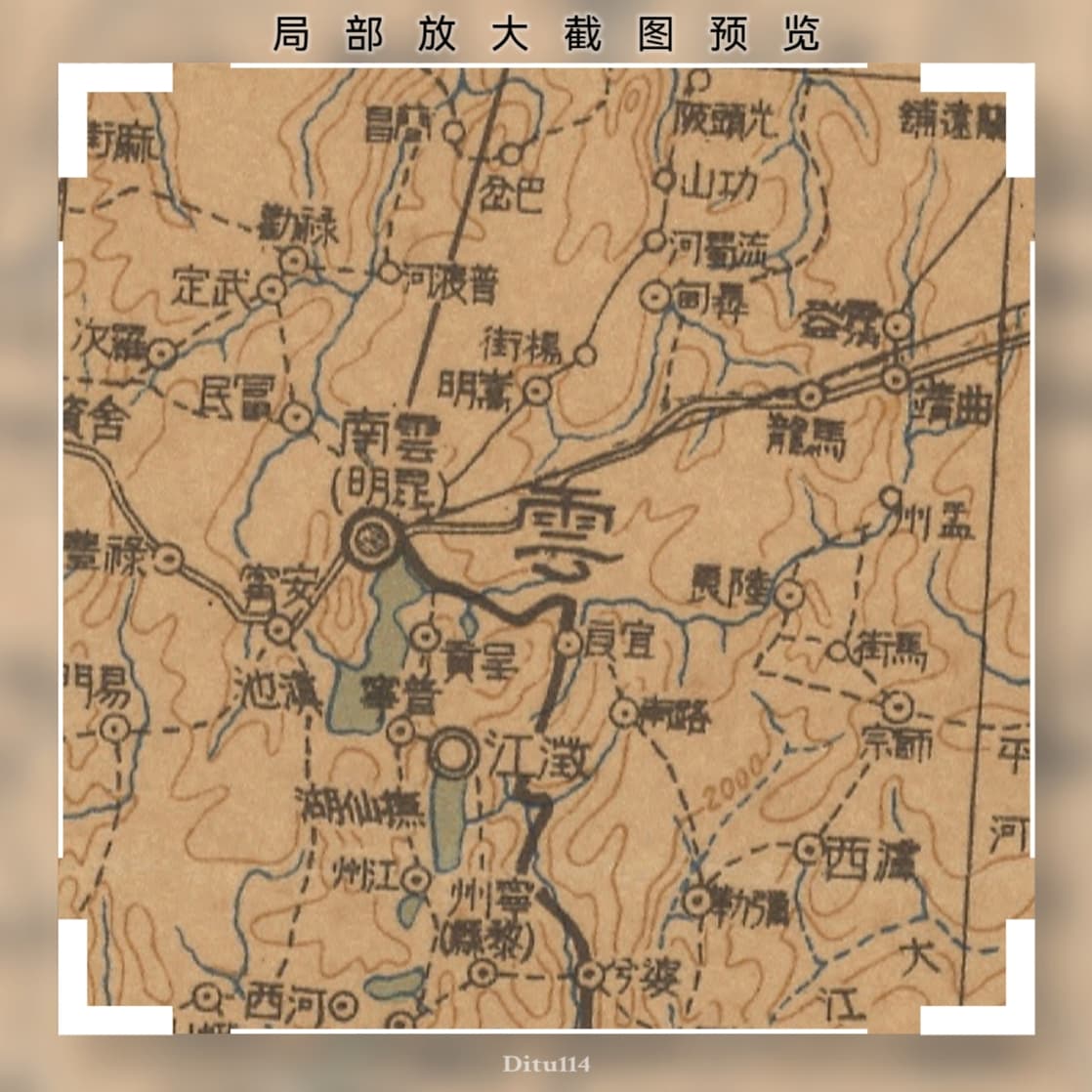 《五百万分一东部亚细亚图》局部放大截图1.jpg