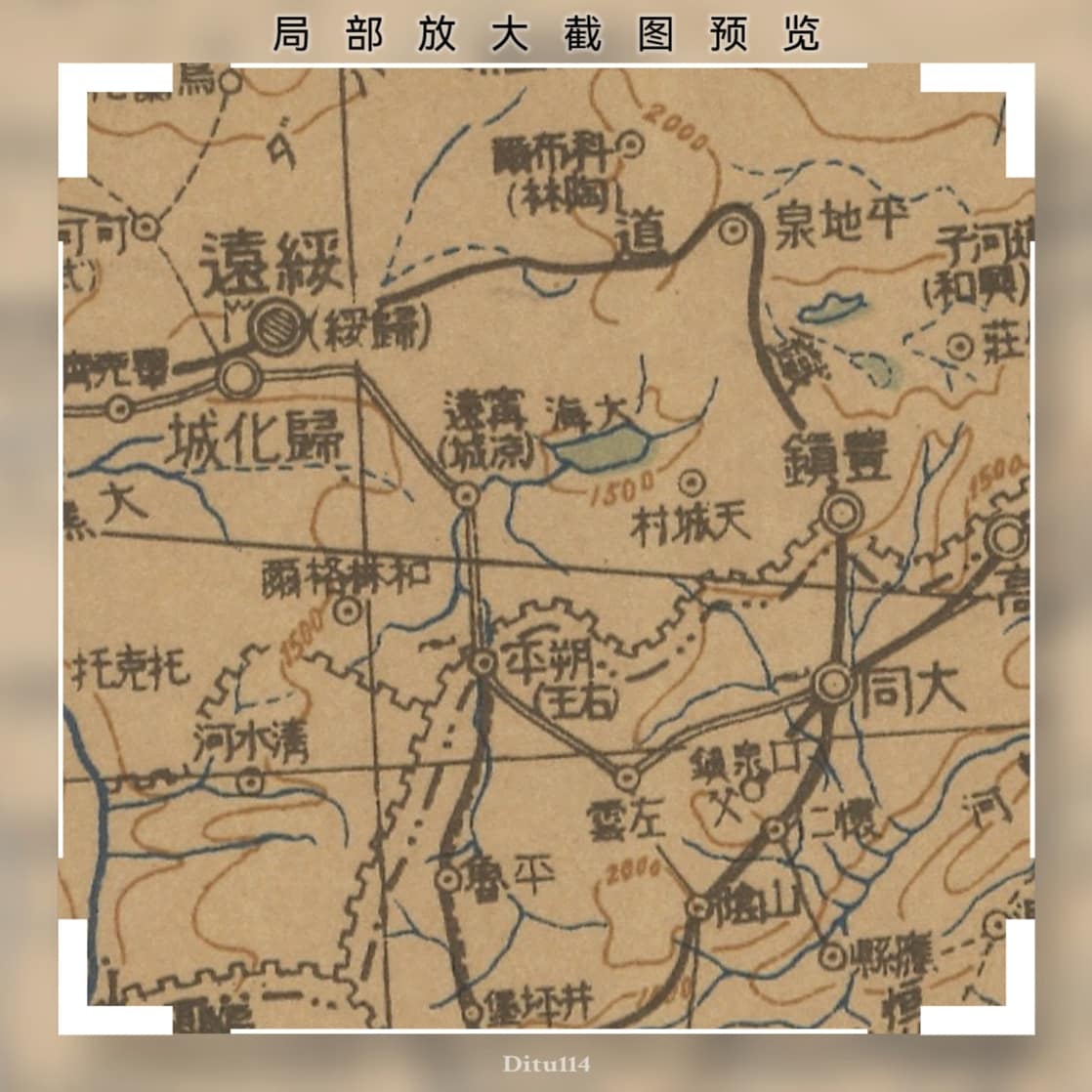 《五百万分一东部亚细亚图》局部放大截图2.jpg