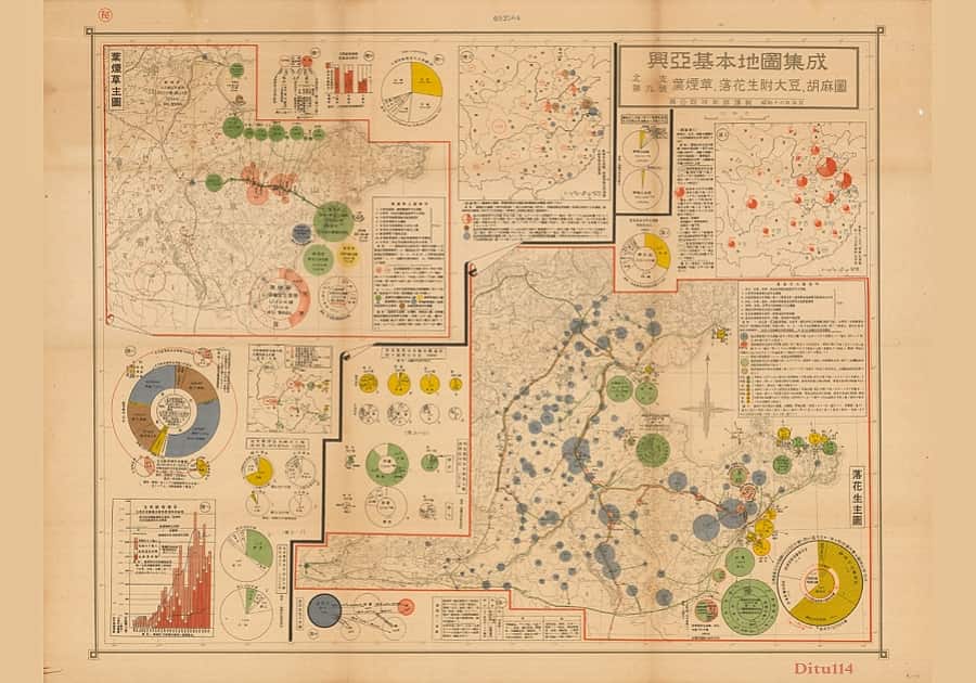 1941年日绘《兴亚基本地图集成》经济资源地图(作物/畜产/铁石炭)