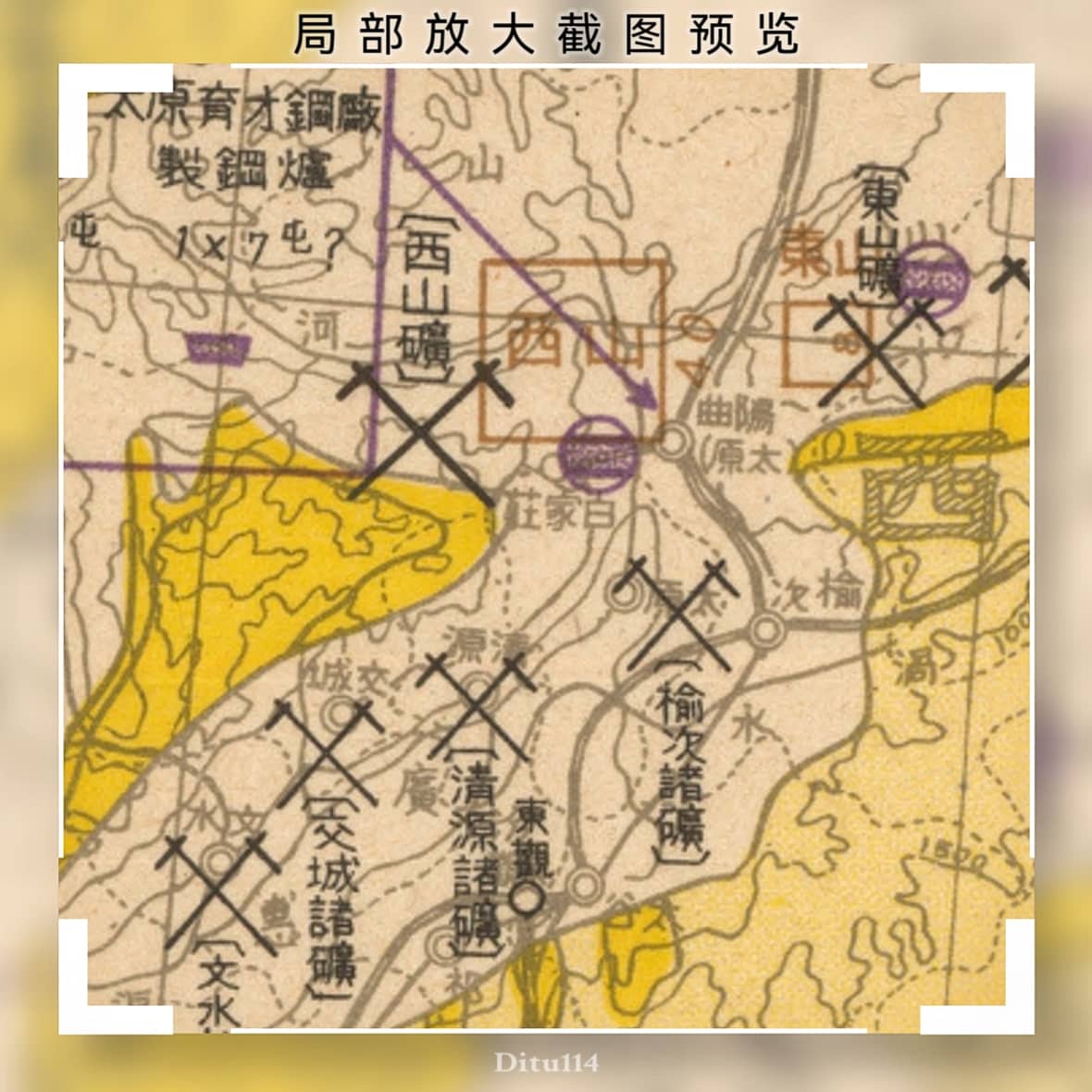 局部放大截图1.jpg