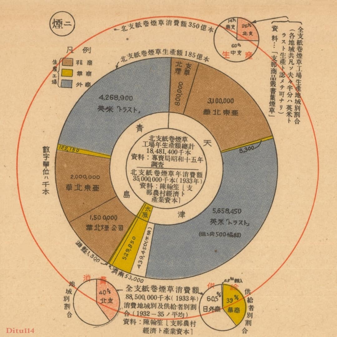 局部放大截图3.jpg