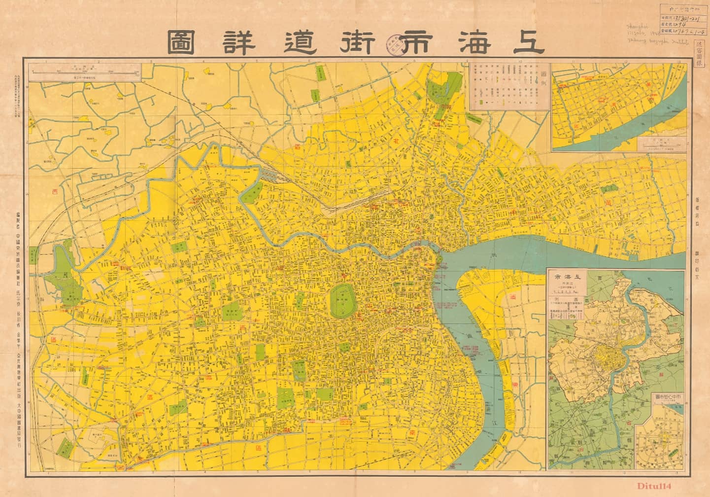 1948年《上海市街道详图》.jpg