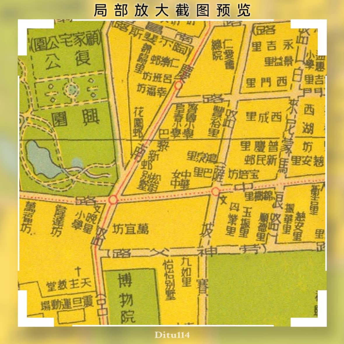 局部放大截图1.jpg
