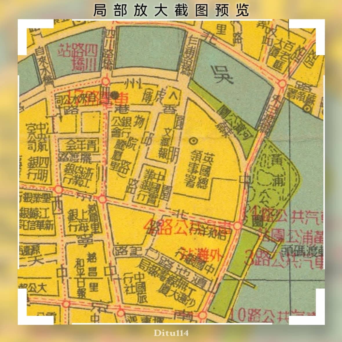 局部放大截图2.jpg