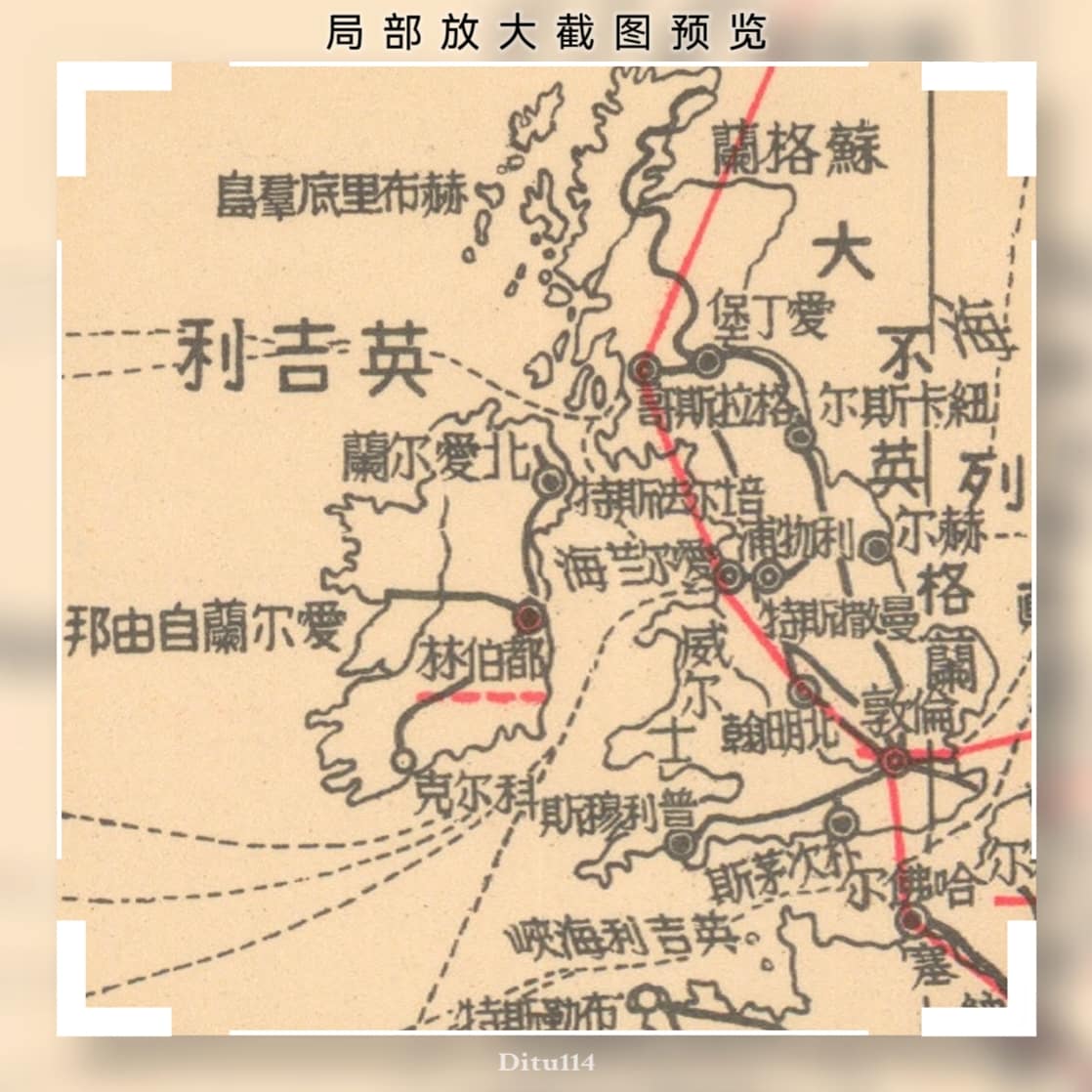 局部放大截图1.jpg