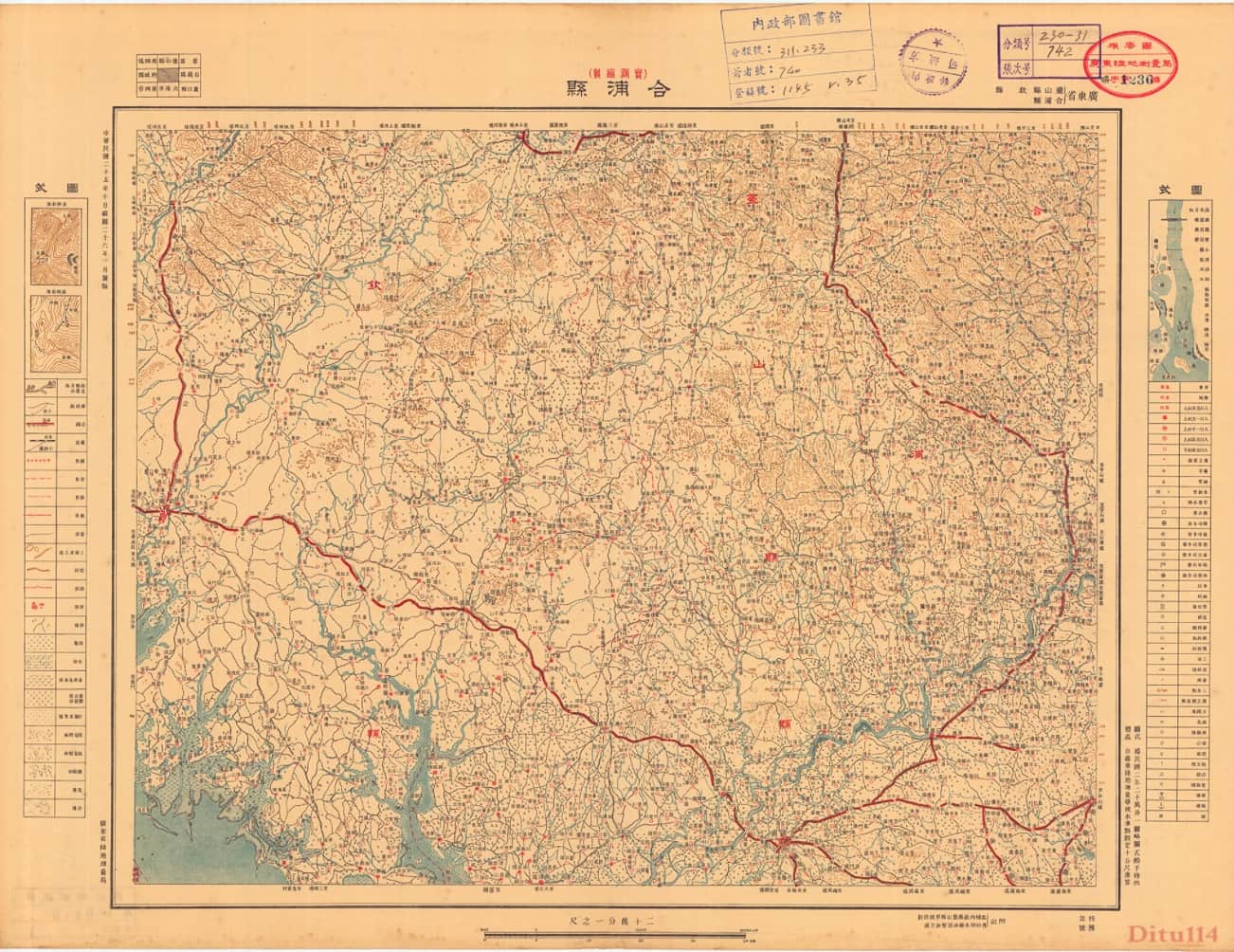 37合浦县.jpg