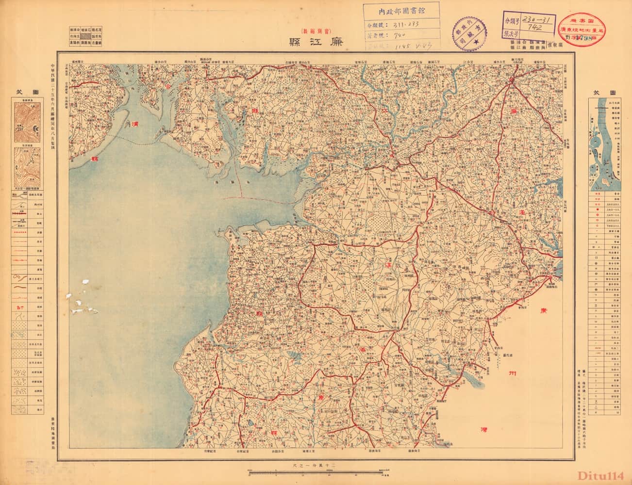 47廉江县.jpg