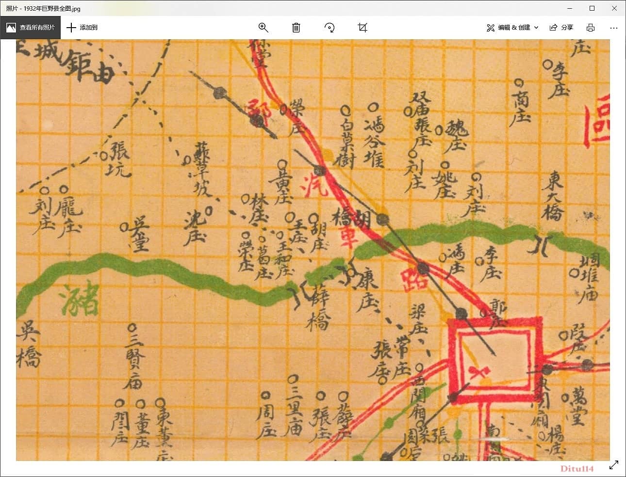 1932年巨野县全图局部放大.jpg