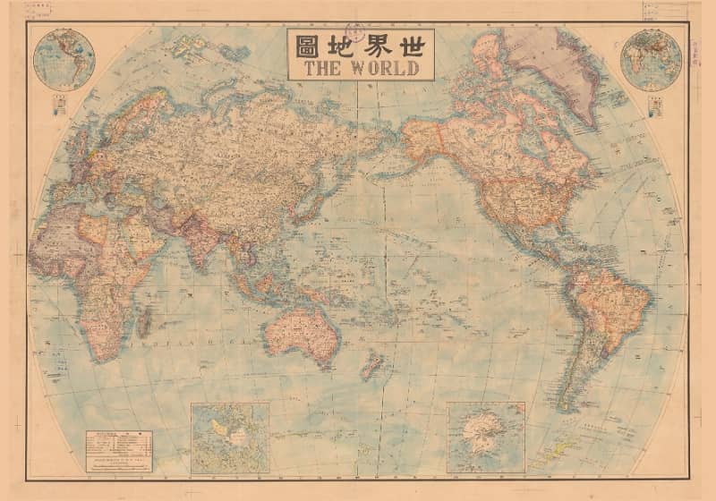 1941年上海舆地学社《世界地图》多版=5幅