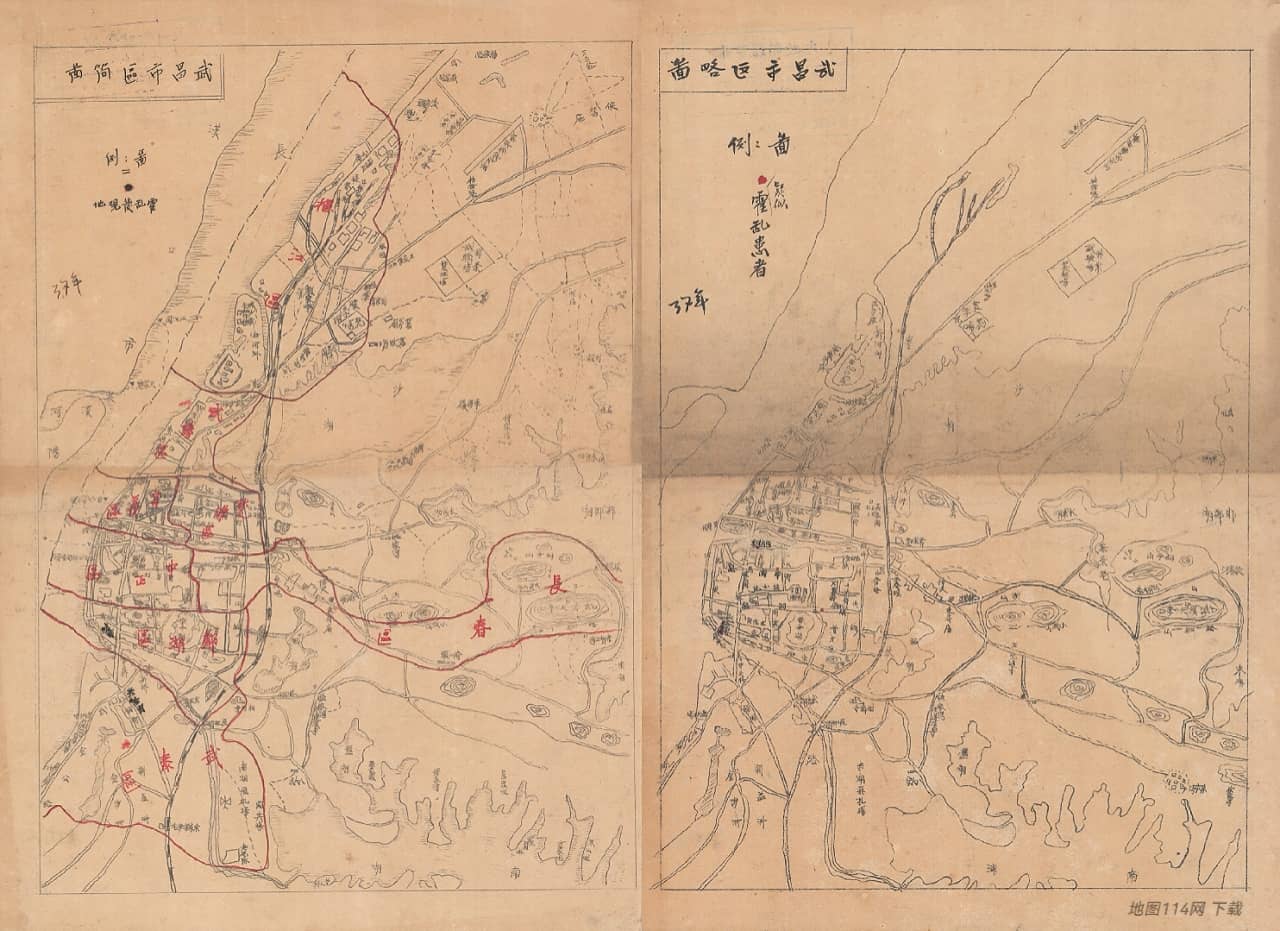1948年《武昌市区简图》.jpg