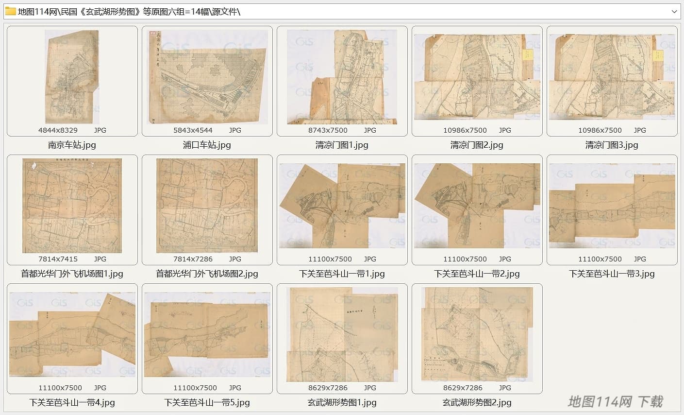 民国《玄武湖形势图》等原图六组下载全览.jpg