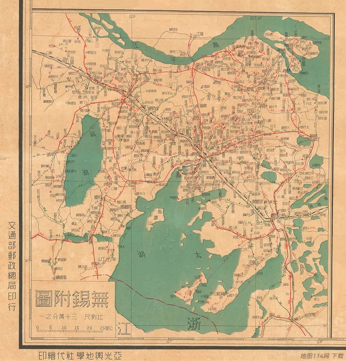 1948年《无锡附图》.jpg