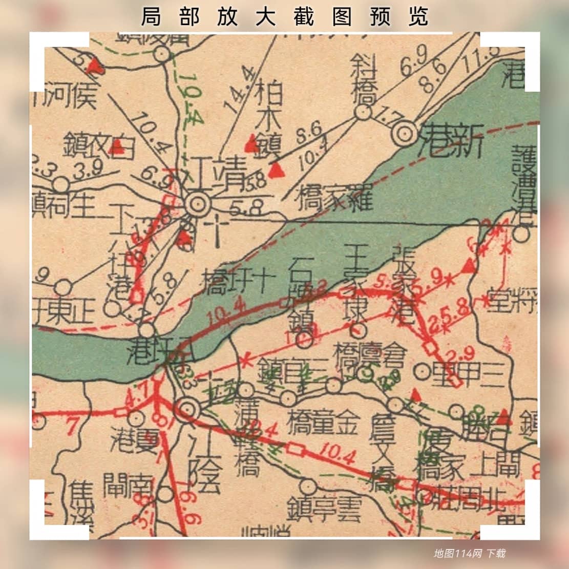 1948年《江苏邮区舆图》局部放大截图1.jpg