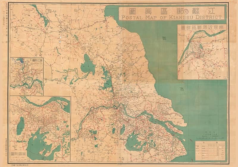 1948年《江苏邮区舆图》75MB