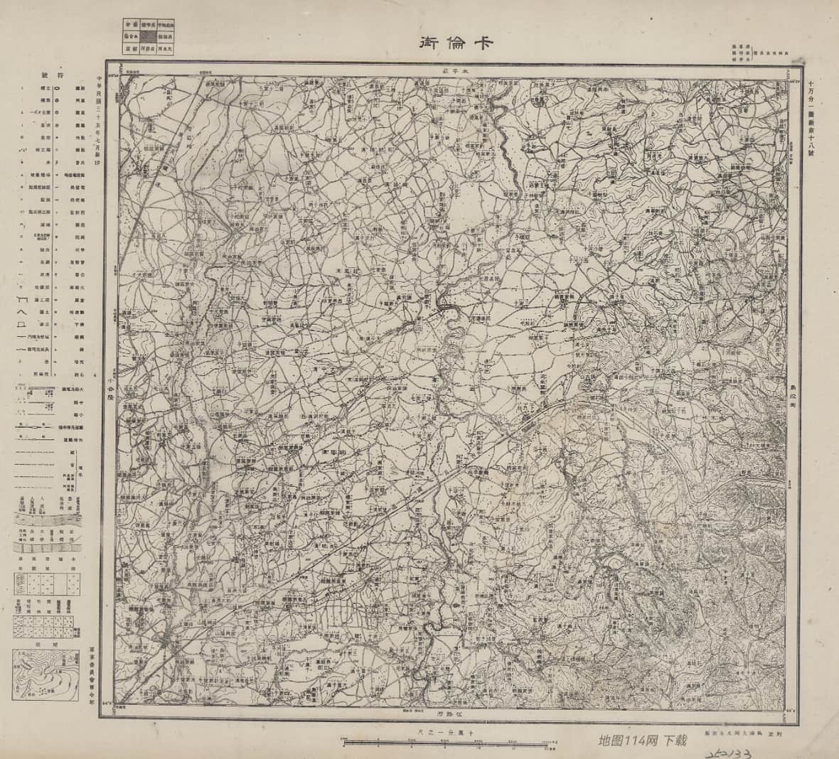 159卡伦街(1946年).jpg