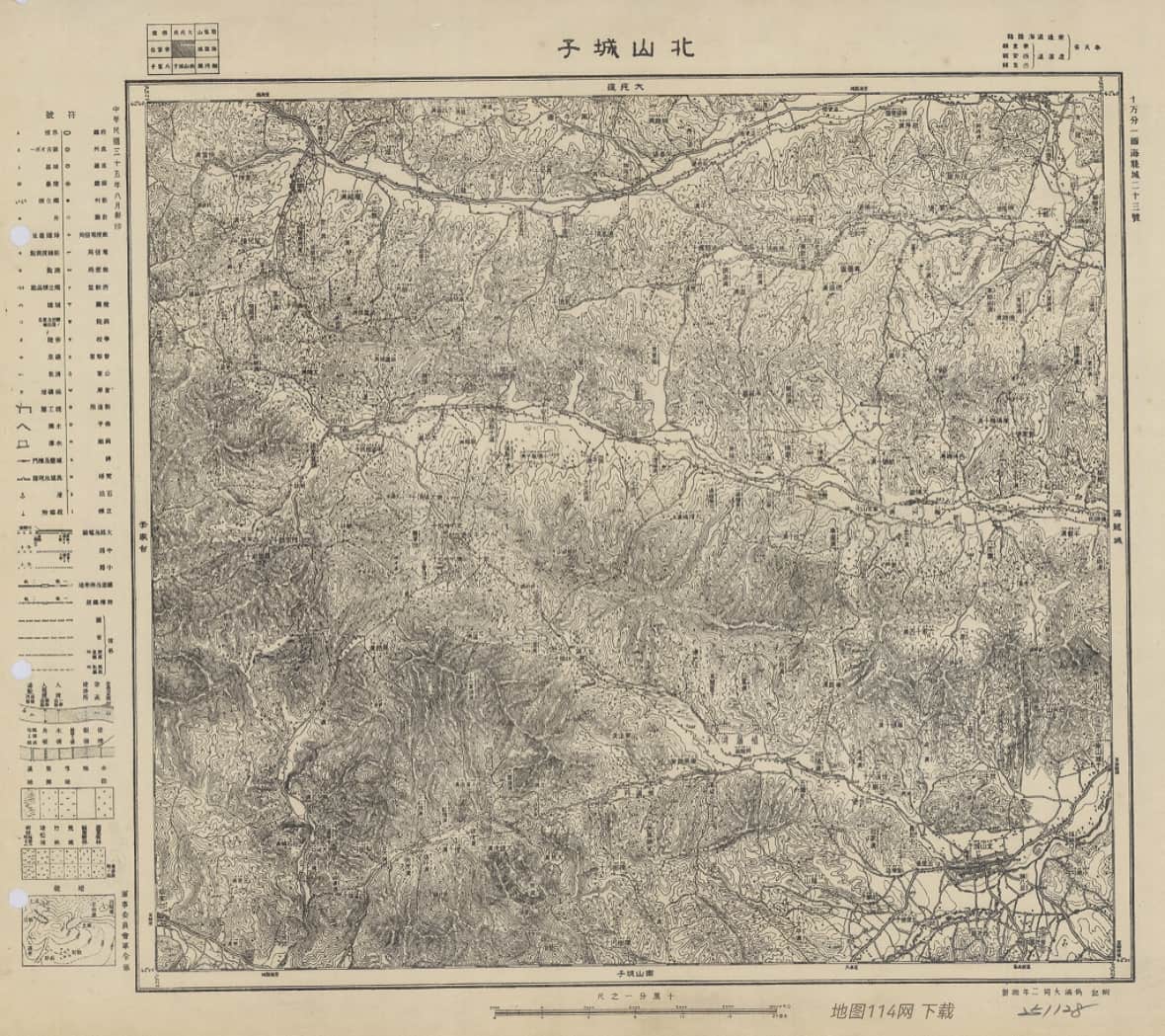 187北山城子(1946年).jpg