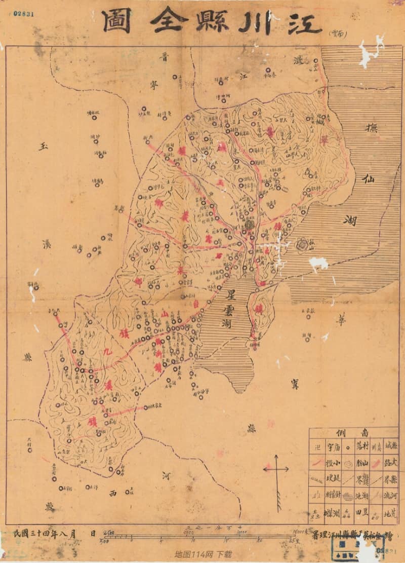 1945年江川县全图.jpg