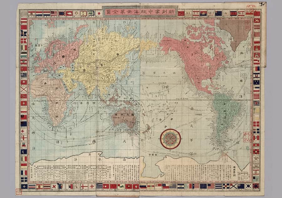 1868年《新刻掌中航海世界全图》