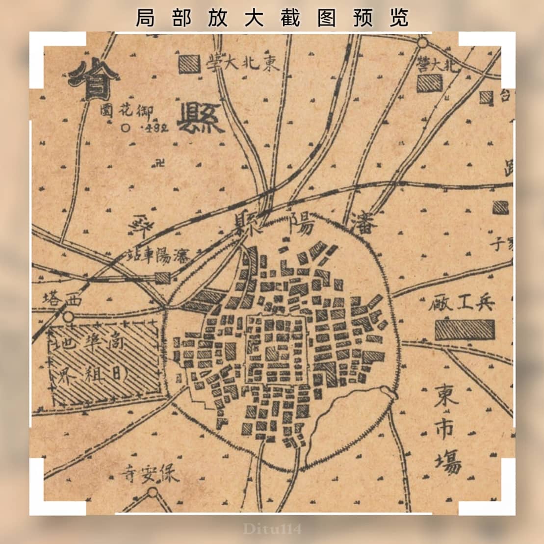 局部1.jpg
