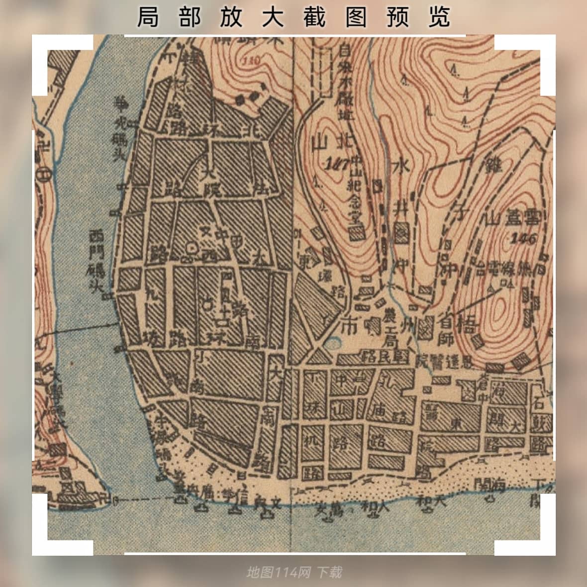 1930年《苍梧县(梧州市)近傍二万五千分之一地形图》局部放大截图1.jpg