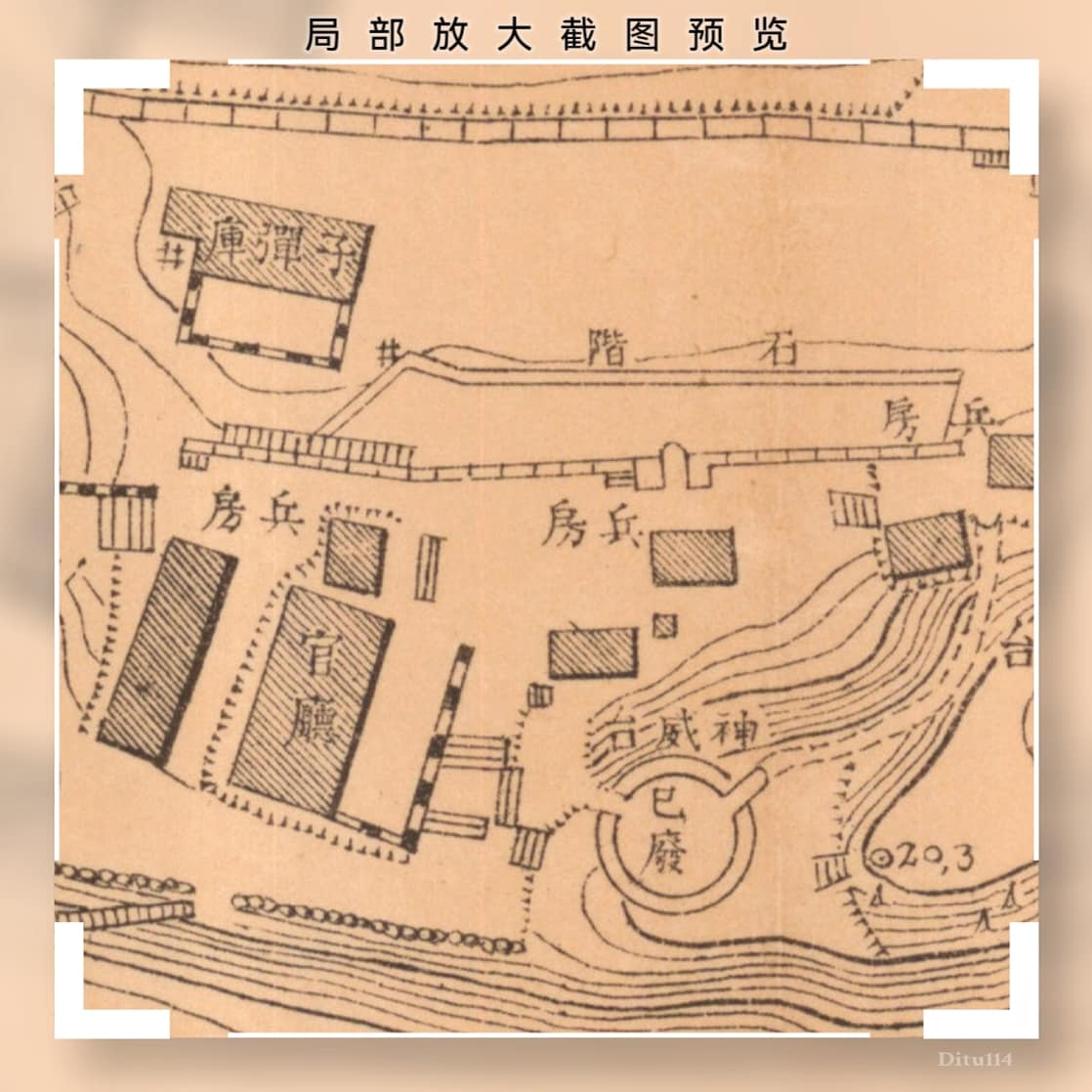 1915年编绘《广东炮台之图》局部截图预览.jpg
