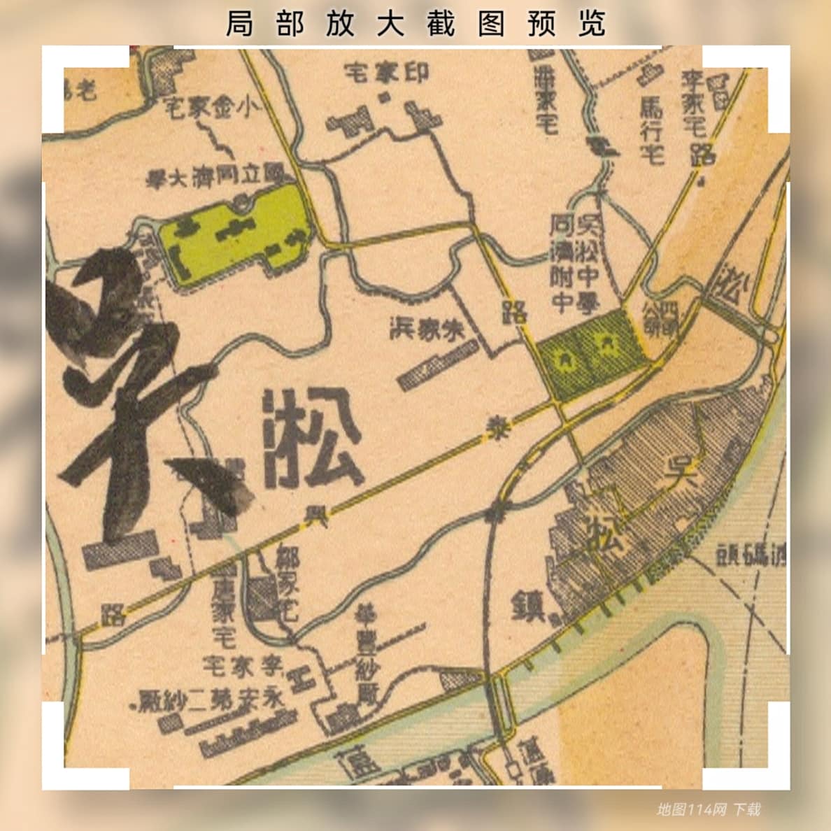 局部1.jpg