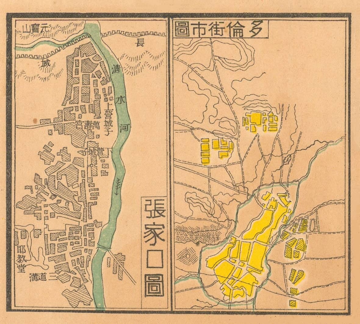 民国时期《热察绥三区旗县新图》附图.jpg
